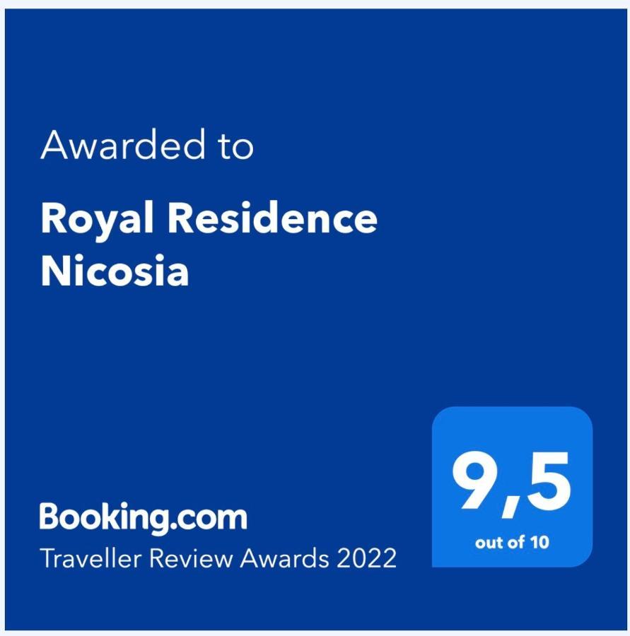 Royal Residence นิโคเซีย ภายนอก รูปภาพ